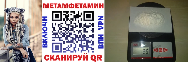 KRAKEN зеркало  Норильск  Амфетамин Розовый  купить наркотики цена 