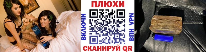 ГАШИШ Ice-O-Lator  хочу наркоту  Норильск 