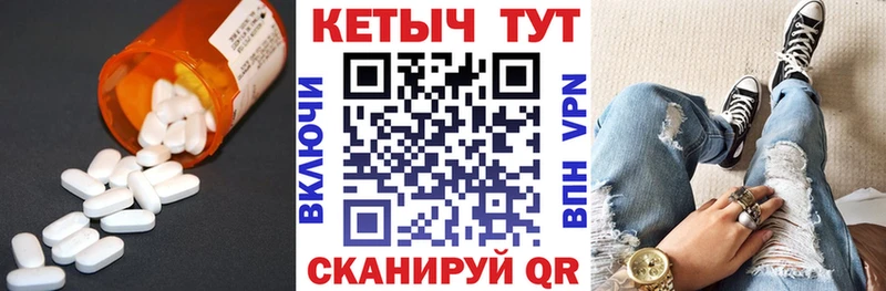 где продают   Норильск  Кетамин ketamine 