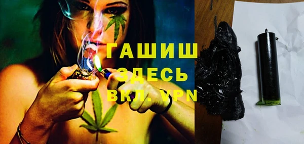 2c-b Абдулино