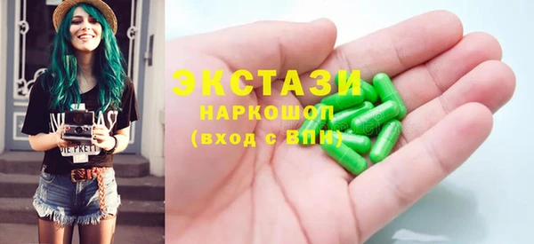 2c-b Абдулино