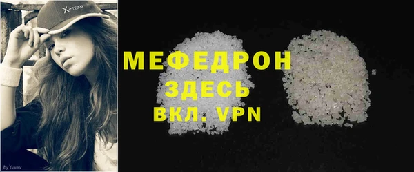 2c-b Абдулино