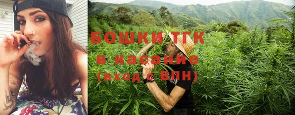 2c-b Абдулино