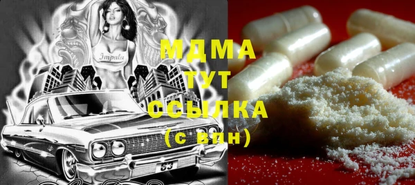 кокаин Алзамай