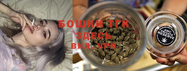 2c-b Абдулино