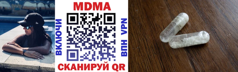 OMG tor  Норильск  MDMA crystal 