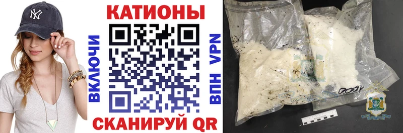 Мефедрон мяу мяу  как найти наркотики  Норильск 